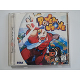 Power Stone Original Americano