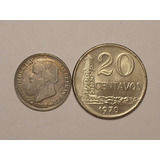 Prata 200 Rs 1868 Mbc
