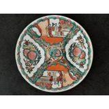 Prato Decorativo Porcelana Chinesa Antigo N 2
