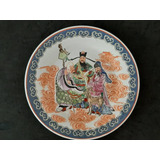 Prato Decorativo Porcelana Chinesa Antigo