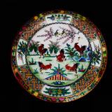 Prato Porcelana Oriental Mesa Parede