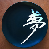 Prato Sushi Ceramica Caras