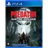 Predator: Hunting Grounds Standard Edition Sony Ps4 Físico