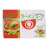 Higashimaru