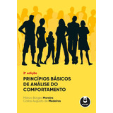 Edição