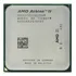 Processador Amd Athlon Ii X2 260 3.2ghz Am3 Original Garanti