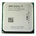 Processador Amd Athlon Ii X245 2.90ghz Am3 Adx245ock23gq