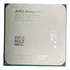 Processador Amd Sempron Sdx145hbk13gm (usado)
