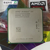 Processador Usado Amd Athlon64