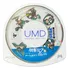 Project Diva Umd Original Psp Playstation Portable - Usado