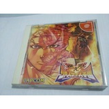 Project Justice Rival Schools
