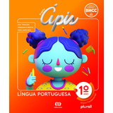 Projeto Ápis Língua Portuguesa 1 Ano De Trinconi Ana Projeto Ápis Editorial Somos Sistema De Ensino En Português 2020