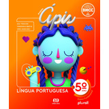 Projeto Ápis Língua Portuguesa 5 Ano De Trinconi Ana Série Projeto Ápis Editora Somos Sistema De Ensino Em Português 2020