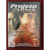 Projeto China Jackie Chan 1 E 2 Dvd Original Lacrado