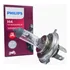 Promo Moto 125 150 Titan Fan Yam Lampada Philips H4 Original