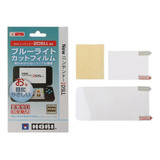 Protetor De Tela Para Consoles De Videogames Hori 2ds 100 X Unidade
