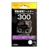 Protetor De Tela Para Consoles De Videogames Hori Psp go