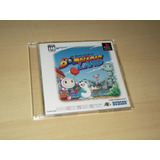 Ps1 Bomberman