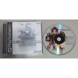 Ps1 - Hoshigami Ruining Blue Earth - Mídia Preta - Português