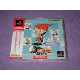 Ps1 One
