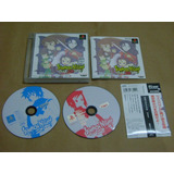 Ps1 Summon