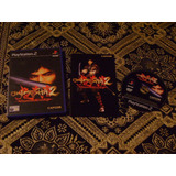 Ps2 Onimusha