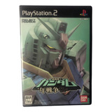 Ps2 Jogo Mobile Suit Gundam One Japonês