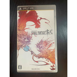 Psp Final Fantasy Type 0 Original