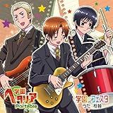 Psp Soft Hetalia Portable