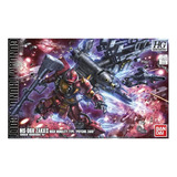 Psycho Zaku Gundam Thunderbolt
