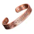 Pulseira Magnética Cobre Puro 100% Bracelete Unissex Bird 2