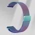 Pulseira Milanesa Metal Smartwatch Mormaii Life Glifo 5 Pro Cor Furta Cor Largura 18