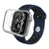 Pulseira Nke Silicone Furos Para Smartwatch + Case Bumper