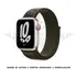 Pulseira Nylon Para Apple Watch 38mm 40mm 42mm 44mm