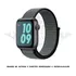 Pulseira Para Apple Watch 49mm 44 41 45 Nylon Loop Esportiva