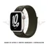 Pulseira Para Apple Watch Loop Esportiva Nylon 40 41 45 44mm