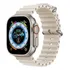 Pulseira Para Smart Whatch Ultra 8 Cores 42mm 44mm 45mm 49mm