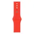 Pulseira Sport Compatível Com Applewatch Todos Os Modelos 