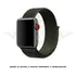 Pulseira Watch Nylon Loop Esportiva 40 44 41 45mm