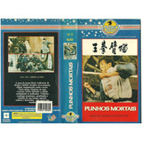 Punhos Mortais Vhs
