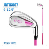 Putter De Mini golfe Para Junior Comprimento 86cm