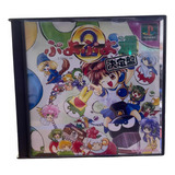 Puyo Puyo 2 Original