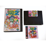 Puzzle Bobble 2 Para