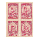 Quadra Selo 249 Centenário De Ruy Barbosa 1949
