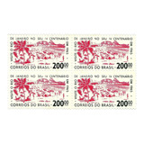 Marmorizado