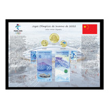 Quadro Completo Moedas Cedulas