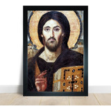 Quadro Decorativo Arte Sacra Jesus Pantocrator 43x33cm A3
