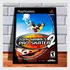 Quadro Decorativo Capa A4 Gamer Tony Hawks 2 Playstation 1