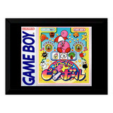 Quadro Decorativo Capa Kirbys Pinball Jp A3 45x33 Game Boy