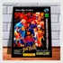 Quadro Decorativo Gamer A3 Xmen X Street Fighter Sega Saturn